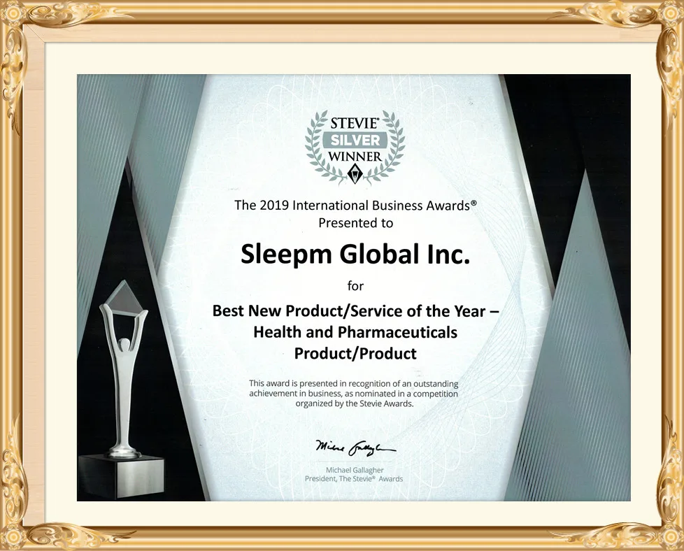 Stevie Awards certificate, Sleepm Global Inc.
